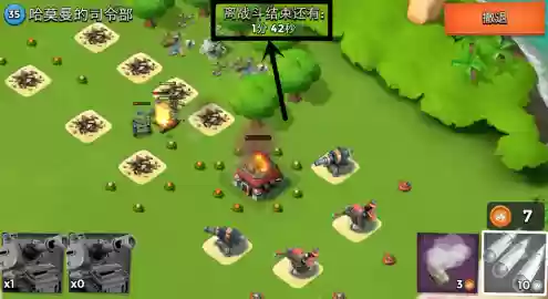 海岛骑兵35级阵容搭配(海岛奇兵后期最强兵种搭配)插图7