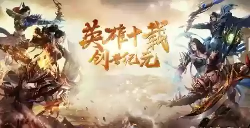 法师前期阵容装备搭配攻略(法师正确出装顺序)插图6