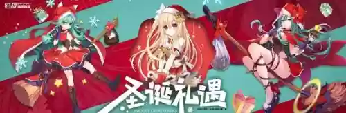 约战精灵阵容搭配图片(约战精灵再临哪个角色最厉害)