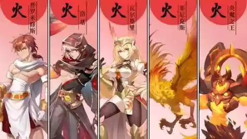 闪烁之光洛基阵容怎么搭配(闪烁之光洛基强还是凤凰)插图3