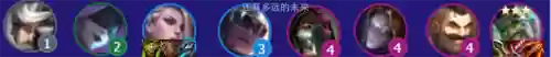 霓虹之夜自创阵容搭配攻略(霓虹深渊无限厉害的搭配)插图10