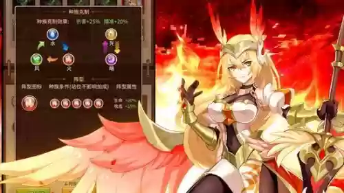 闪烁之光洛基阵容怎么搭配(闪烁之光洛基强还是凤凰)插图2