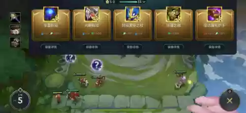 隐秘之海九五阵容搭配(海忍御魂搭配方法详解)插图
