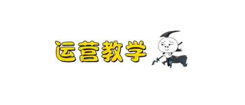 魔盗团强势阵容搭配(魔灵军团最佳阵容)插图7