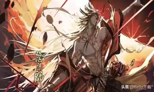 阴阳师里面有几个副本阵容(阴阳师魂十一阵容)插图3