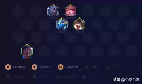 天选魔法师阵容阿狸面板(云顶之弈魔法师阵容搭配)插图5