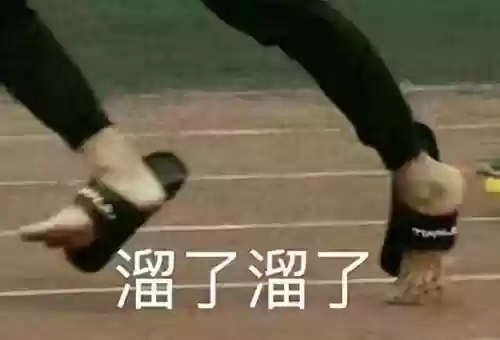 食灵和彼岸花斗技阵容搭配(彼岸花技能)插图11