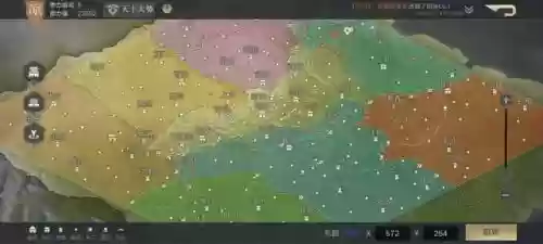 三国志9蛮族打城池阵容(三国志9阵型克制)插图4