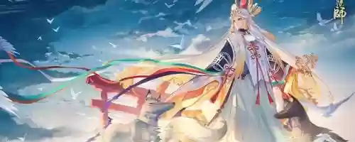 阴阳师经验副本阵容在哪(阴阳师新手开荒阵容)插图1
