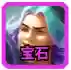 云顶之弈全明星赛最新阵容(云顶之弈s10最强阵容搭配)插图4