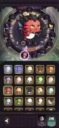 绯石之心神族最强后期阵容(绯色梦境最强阵容推荐)插图13