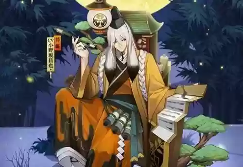阴阳师元宵节最强阵容搭配(阴阳师式神搭配)插图3