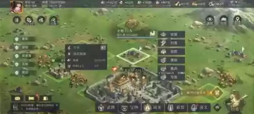 三国志9蛮族打城池阵容(三国志9阵型克制)插图5