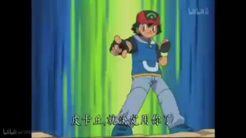 宝可梦剑盾开局什么阵容好(宝可梦剑盾最佳阵容)插图2 宝可梦剑盾开局什么阵容好(宝可梦剑盾最佳阵容)插图2