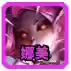 云顶之弈全明星赛最新阵容(云顶之弈s10最强阵容搭配)插图6