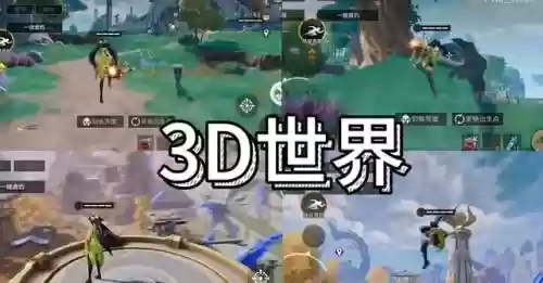 流星蝴蝶剑手游阵容推荐(流星蝴蝶剑连招大全)插图