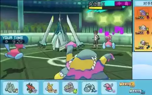 宝可梦剑盾开局什么阵容好(宝可梦剑盾最佳阵容)插图1 宝可梦剑盾开局什么阵容好(宝可梦剑盾最佳阵容)插图1