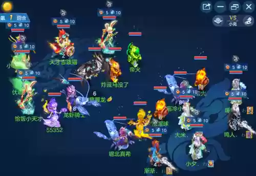 神武4手游争霸赛阵容推荐(神武3手游门派技能详解)插图2