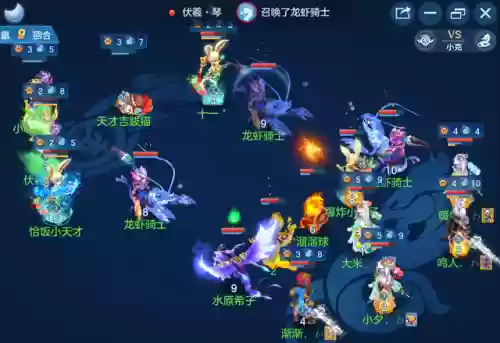 神武4手游争霸赛阵容推荐(神武3手游门派技能详解)插图5