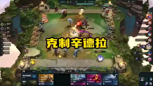 最佳阵容 阵容克制(十种阵法的克制关系图解)插图4