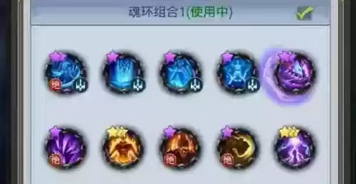 斗罗大陆5蝶神阵容搭配(斗罗大陆魂师对决推荐阵容搭配)插图1 斗罗大陆5蝶神阵容搭配(斗罗大陆魂师对决推荐阵容搭配)插图1