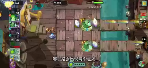 海盗港湾第10天最强阵容(海盗港湾18天困难打法低配)插图1