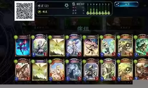 pk搭配什么阵容最强