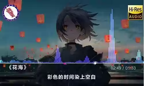 周董乐队阵容搭配