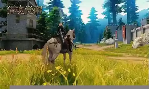 猎魂觉醒最强阵容搭配图