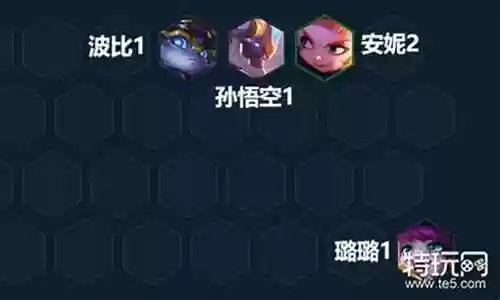 牛头和龙龟阵容搭配