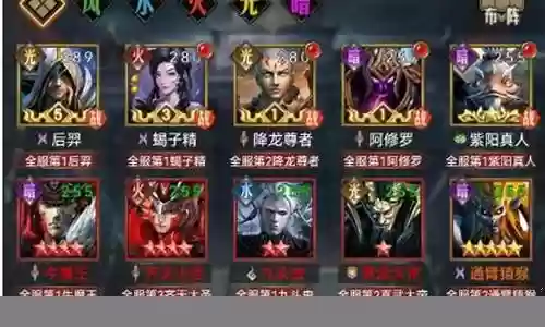 闪避流阵容搭配文明