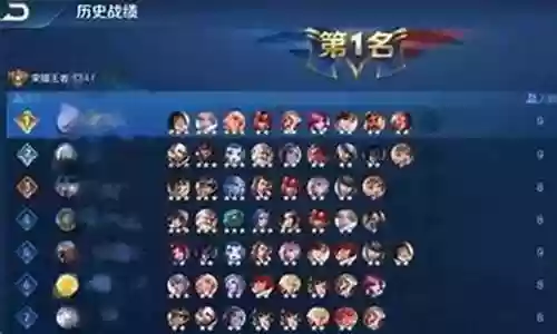 战坦控制阵容搭配