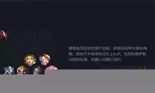 圣杯传说阵容搭配最新