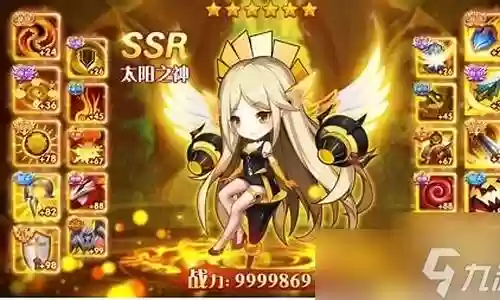 英雄训练师手游阵容搭配