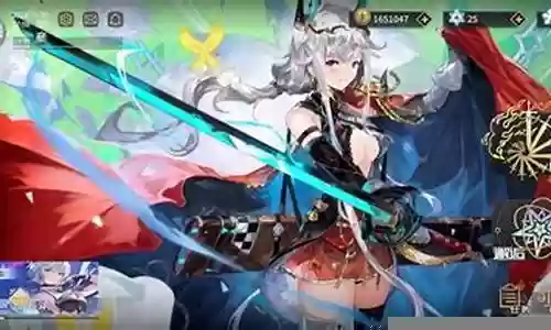 悠久之树阵容搭配土队