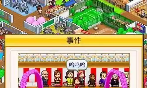 篮球物语阵容搭配攻略