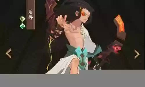 酒仙怎么搭配阵容最好