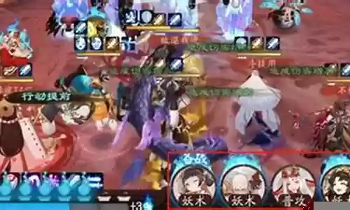 佛清面阵容搭配插图