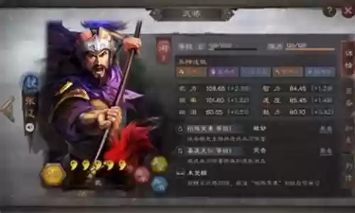 打野组合阵容搭配表