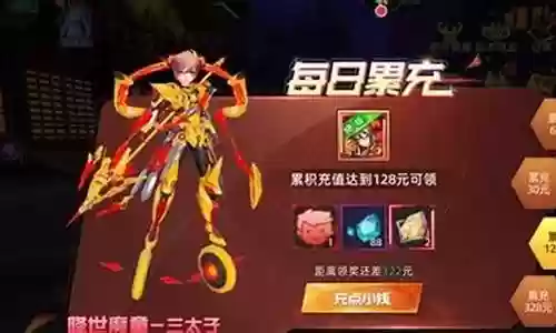 异能少女团手游阵容搭配