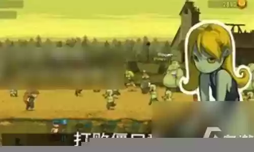 全民僵尸战争阵容搭配
