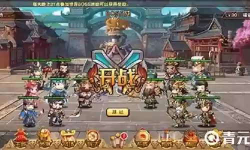空城超强阵容搭配攻略