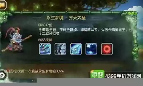 幻象技能搭配推荐阵容