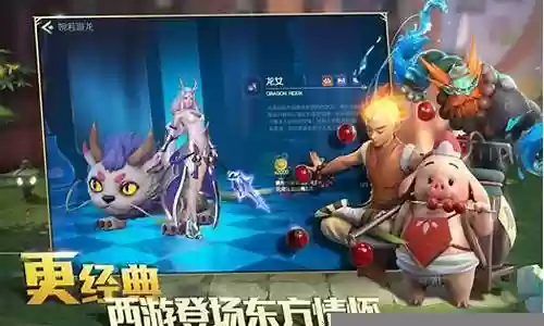圣殿骑士最终阵容搭配