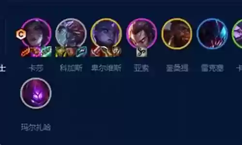 门神女皇阵容搭配