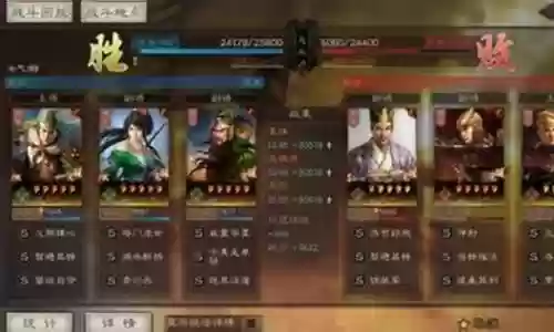 姜维灭队阵容搭配