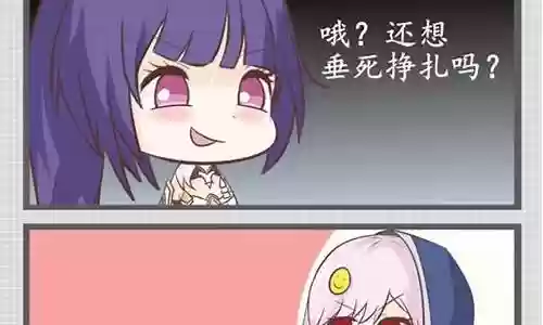 崩坏渡鸦阵容搭配攻略