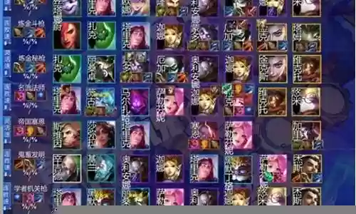 云顶s6丧尸阵容搭配