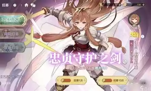 魔法剑阵容搭配推荐图片