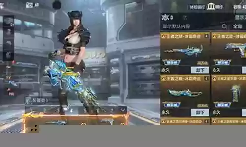 王者之狱怎么搭配阵容